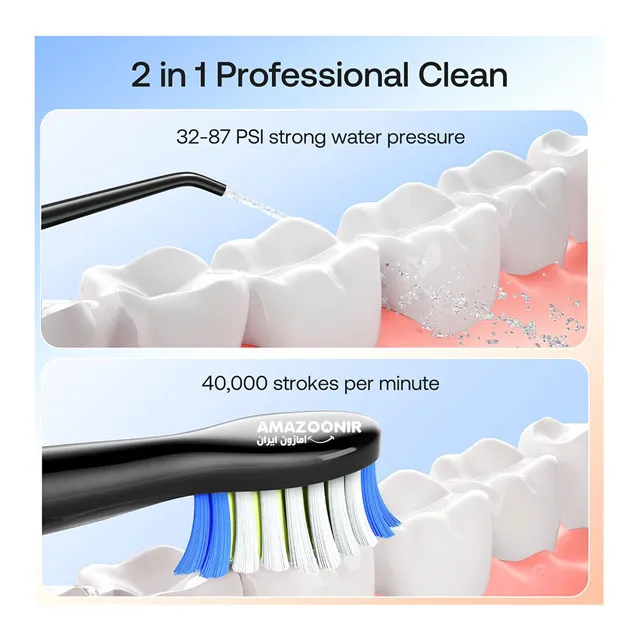 پک بیتوی کمبو